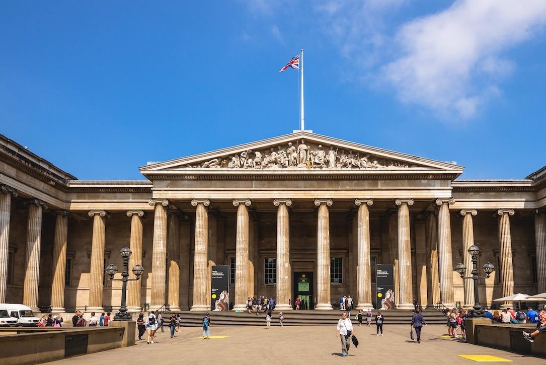 Audioguide Visite guidée British Museum